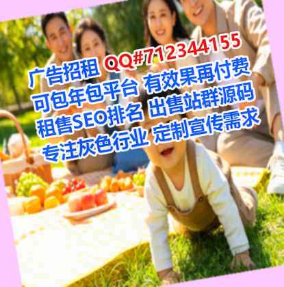 南郑代怀鞋业公司
